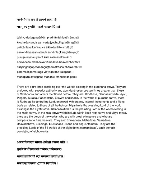 File:Governing principles of Kailasa.pdf