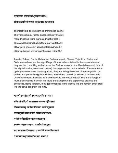 File:Governing principles of Kailasa.pdf