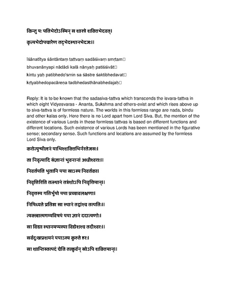 File:Governing principles of Kailasa.pdf