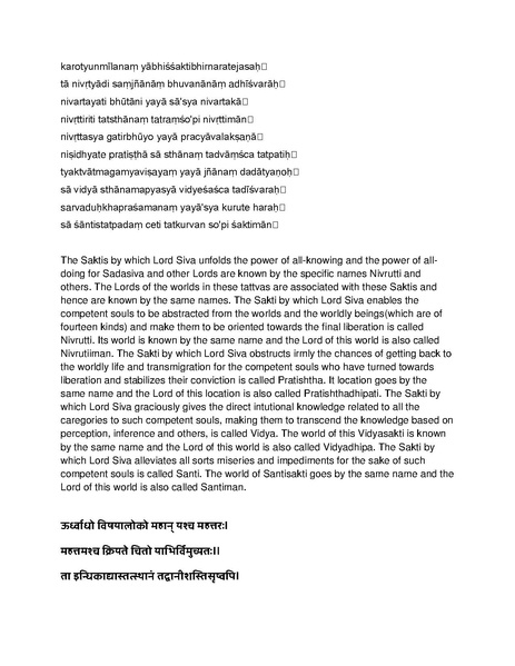 File:Governing principles of Kailasa.pdf