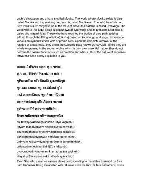 File:Governing principles of Kailasa.pdf