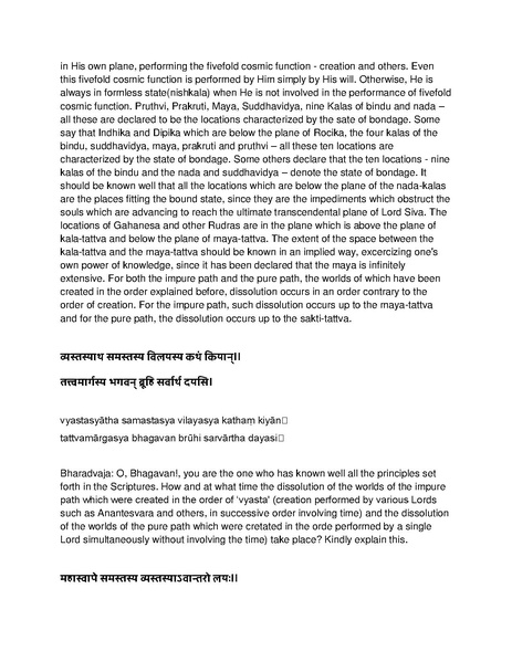 File:Governing principles of Kailasa.pdf