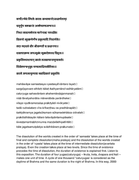 File:Governing principles of Kailasa.pdf