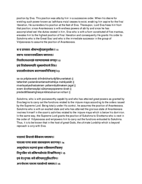 File:Governing principles of Kailasa.pdf