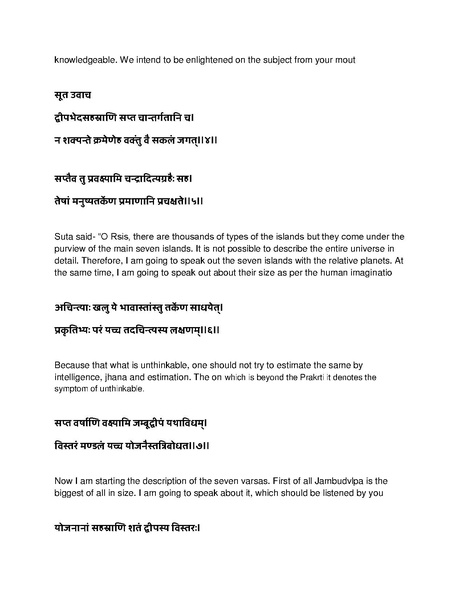 File:Governing principles of Kailasa.pdf