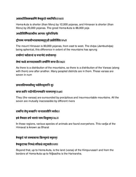 File:Governing principles of Kailasa.pdf