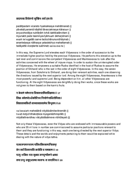 File:Governing principles of Kailasa.pdf