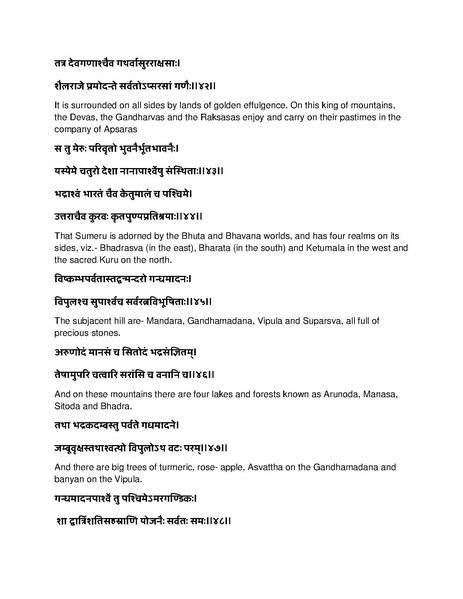 File:Governing principles of Kailasa.pdf