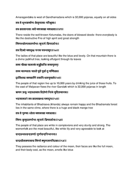 File:Governing principles of Kailasa.pdf