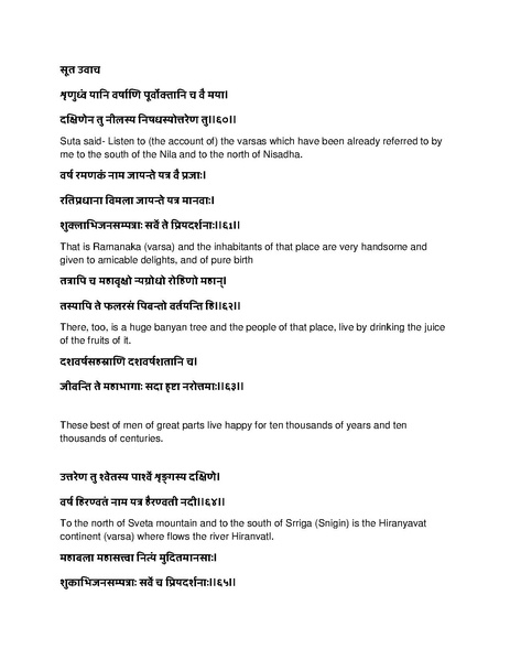 File:Governing principles of Kailasa.pdf