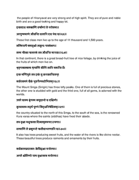 File:Governing principles of Kailasa.pdf