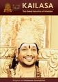 Grand Narrative of Hinduism-contributions and persecution.pdf