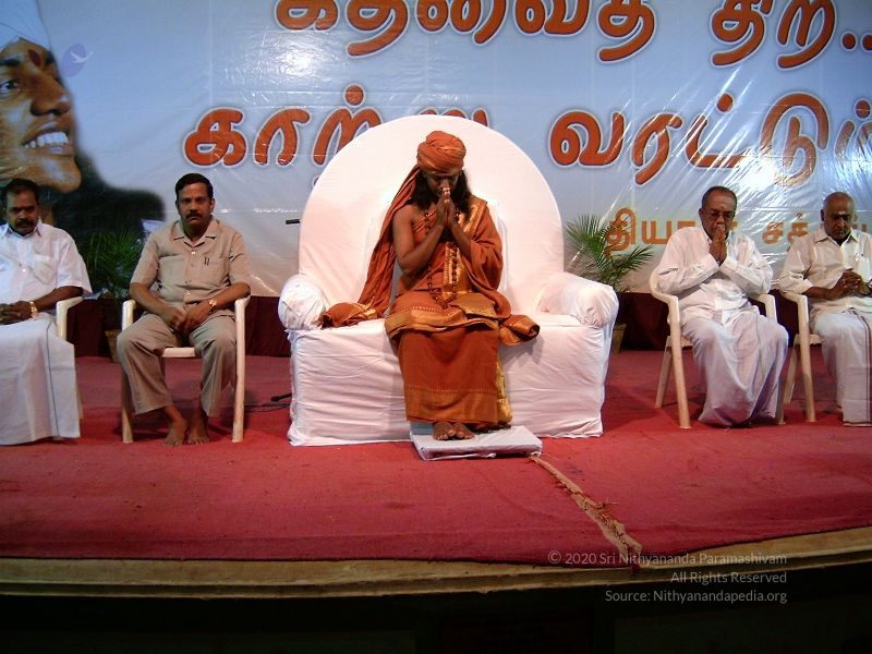 File:HPIM0057 watermarked.jpg