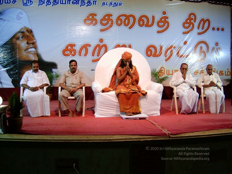 File:HPIM0058 watermarked.jpg