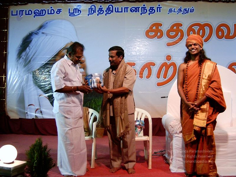 File:HPIM0063 watermarked.jpg