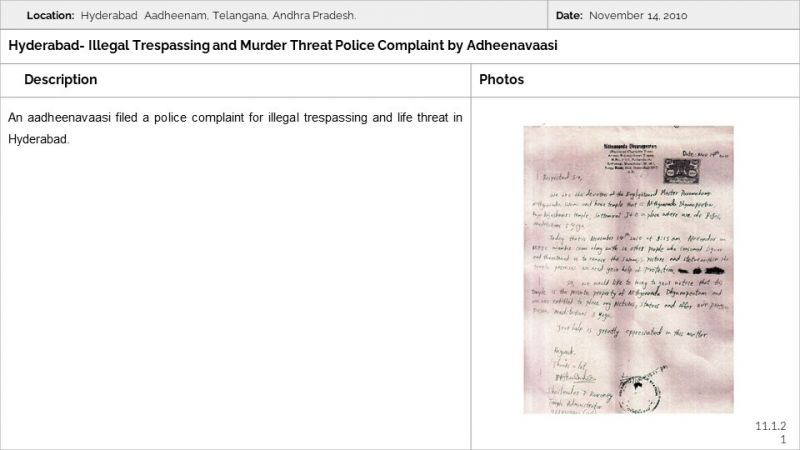 File:HyderabadAadheenam Slide21.JPG