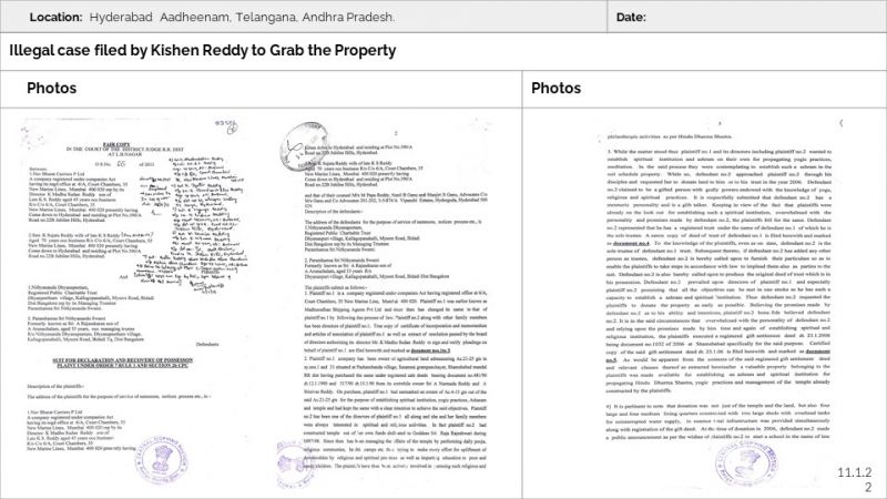 File:HyderabadAadheenam Slide22.JPG