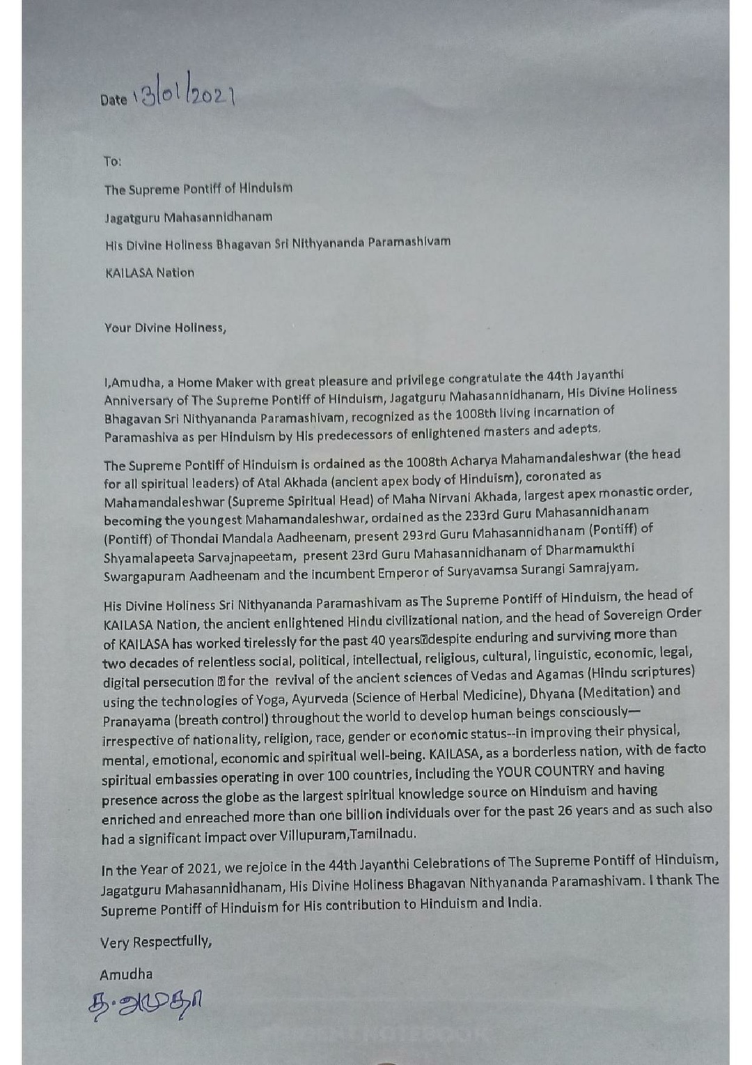 INDIA---AMUDHA---13-Jan-2021-(Proclamation)-1PQfFXDjVtwOjS4GBOrY1N0685XmChS7L.pdf