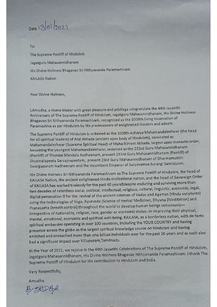 File:INDIA---AMUDHA---13-Jan-2021-(Proclamation)-1PQfFXDjVtwOjS4GBOrY1N0685XmChS7L.pdf