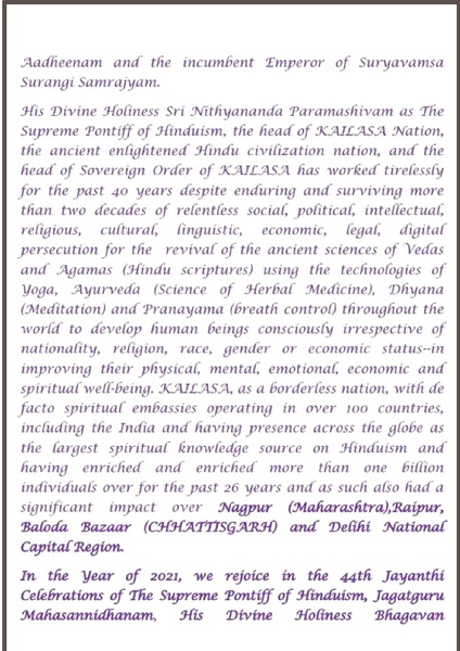 File:INDIA---Das-Kumak---11-Jan-2021-(Proclamation)-1 c7tHXqjPwLFrJbVjBzd 9edLTH3ETv.pdf