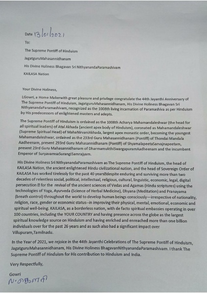 File:INDIA---GOWRI---13-Jan-2021-(Proclamation)-1WoAWTaKsNplkiAPLEZGMLfNMROpdET3y.pdf