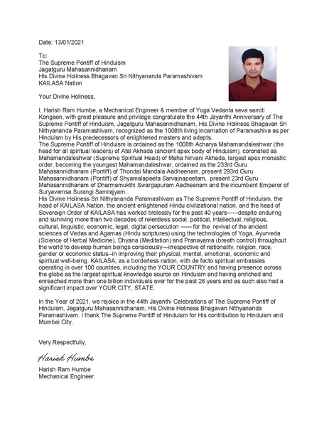 File:INDIA---HARISH-RAM-HUMBE---13-Jan-2021-(Proclamation)-1jJKkhgbZHAM51dcy2bMQ0PrveXc kpiQ.pdf