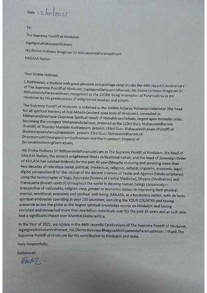 File:INDIA---KATHIRAVAN---13-Jan-2021-(Proclamation)-1idNfQC-fVV03U8s1eMMJHyR8UURNoKc3.pdf