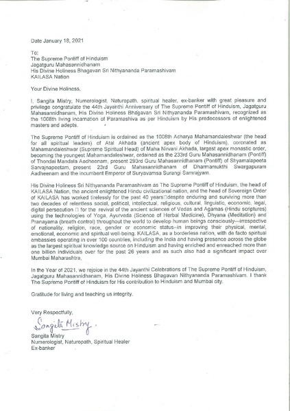 File:INDIA---Sangita-mistry---18-Jan-2021-(Proclamation)-1vip5WjIuSMx4Tnn5QNd8SwbfFTnWWwe2.pdf