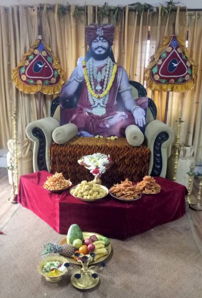 File:Image 2022-01-03 at 09.11.46.jpeg