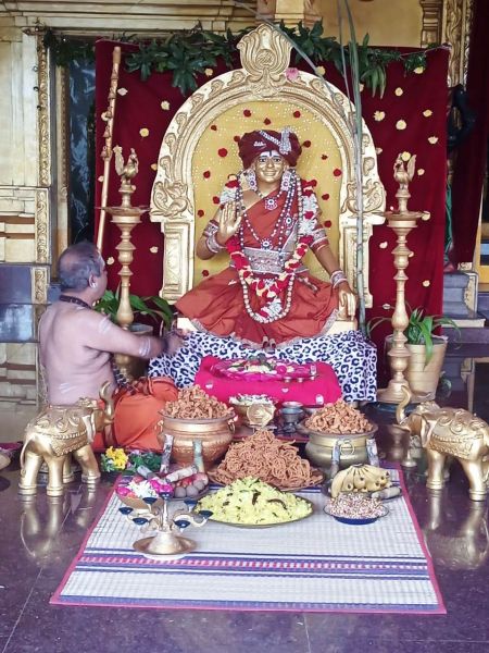 File:Image 2022-01-14 at 12.17.31.jpeg