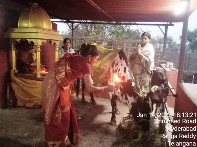 File:Image 2022-01-14 at 19.02.46.jpeg