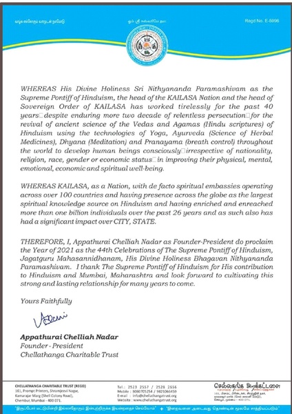 File:India---Appathurai---06-Jan-2021-(Proclamation)-1PDpe0sivrHCvQLSZSS8GaNovu1-85qeE.pdf