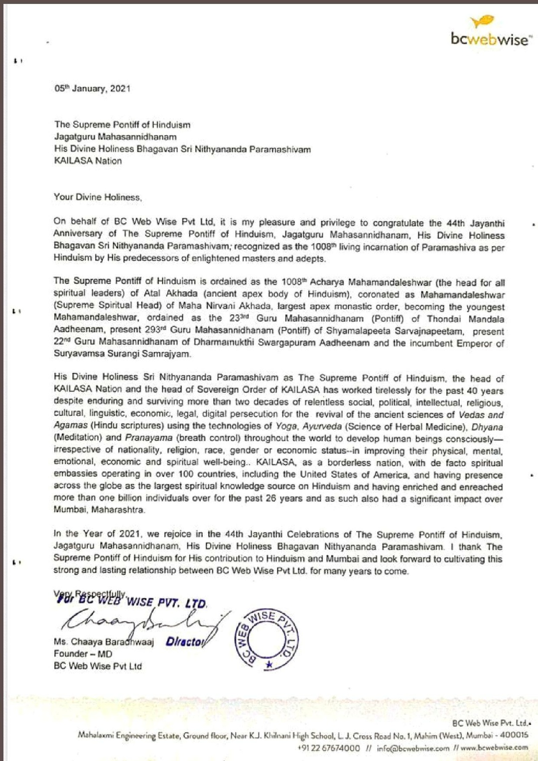 India---Chaaya-Bharadwaj---4-Jan-2021-(Proclamation)-1gNZkpH3YuYvxvfXNJa3Qe7bXI7ELfQSI.pdf