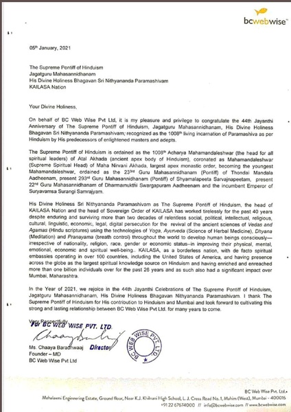 File:India---Chaaya-Bharadwaj---4-Jan-2021-(Proclamation)-1gNZkpH3YuYvxvfXNJa3Qe7bXI7ELfQSI.pdf