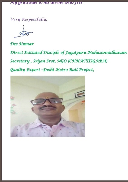 File:India---Das-Kumak---11-Jan-2021-(Proclamation)-1 c7tHXqjPwLFrJbVjBzd 9edLTH3ETv.pdf