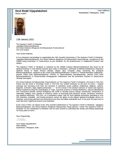 File:India---Devireddy-Vijayalakshmi---11-Jan-2021-(Proclamation)-177miOyjNre8rxJFOW4LBeXaNvepoSxE-.pdf