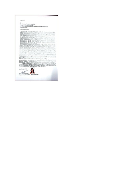 File:India---Gauri-Subhash-Joshi---11-Jan-2021-(Proclamation)-1Jt6sSMufKsEePZ406rz hrsnGECFXPdB.pdf