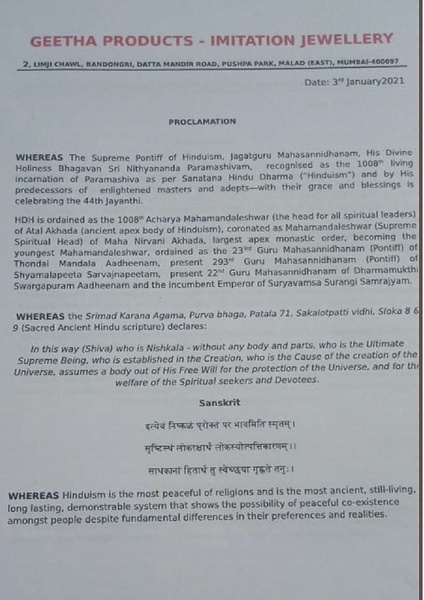 File:India---Geetha-Thanikai-Arasu---6-Jan-2021-(Proclamation)-1P2hCvXJybxTEwMMJi6MyEuU WbDPgOZ7.pdf