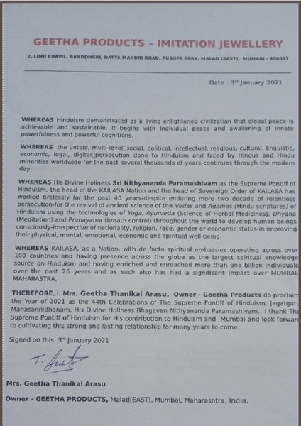 File:India---Geetha-Thanikai-Arasu---6-Jan-2021-(Proclamation)-1P2hCvXJybxTEwMMJi6MyEuU WbDPgOZ7.pdf