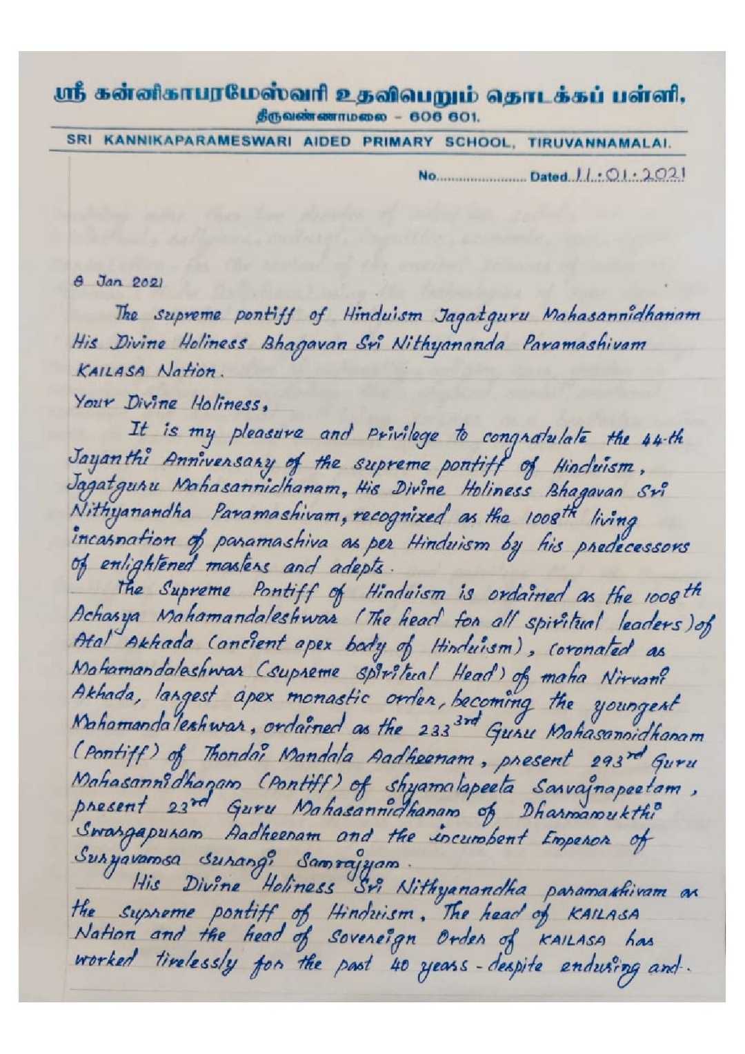 India---K-Shailaja---11-Jan-2021-(Proclamation)-1xl3t63pczy3ITHGEDy1yfVO476E-h aR.pdf