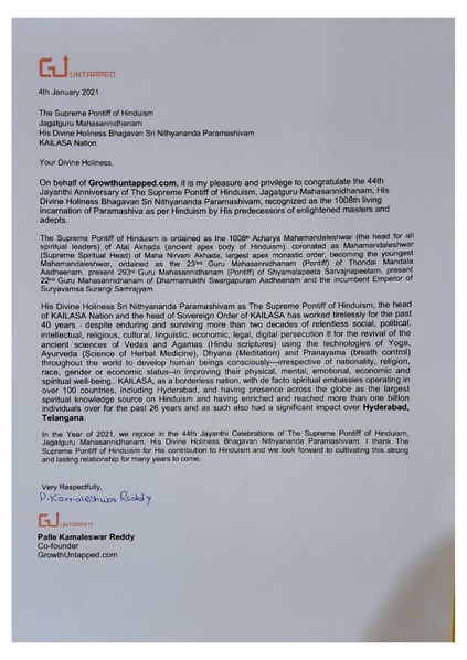 File:India---Kamaleswar-Palle---5-Jan-2021-(Proclamation)-1aarhb1kKx9MVye9DUlnta5l1B6ff5gTn.pdf