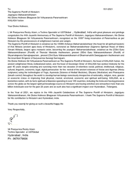 File:India---Mr-Pradyumna-Reddy---13-Jan-2021-(Proclamation)-1LuvWR utvTMEyHxa5ItPvNAqsqY M-Kn.pdf