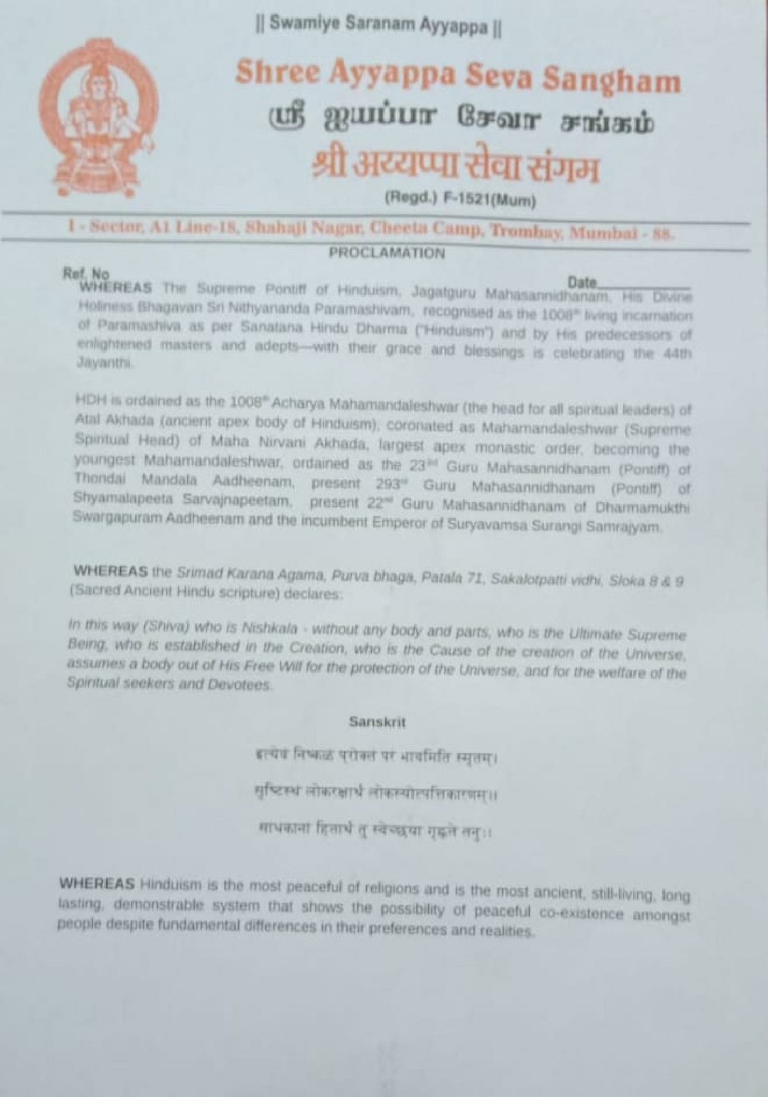 India---Mr.-Surendhar-Krishnan---01-Jan-2021-(Proclamation)-1pld6n2FLYrSdqrOK7S69Z6nPVItph74M.pdf