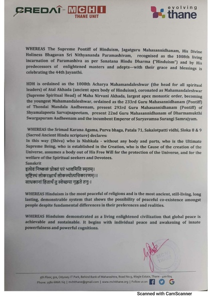 File:India---Mr.Sumit-Gudka---6-Jan-2021-(Proclamation)-1v91Pvy-1BILbxS4ZHxBdEz44qVTlAQHH.pdf