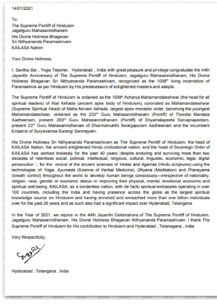 File:India---Mrs-Santha-Bai---14-Jan-2021-(Proclamation)-101IdGDu-bxim40Dgg fNl8ftbmrS9qvs.pdf