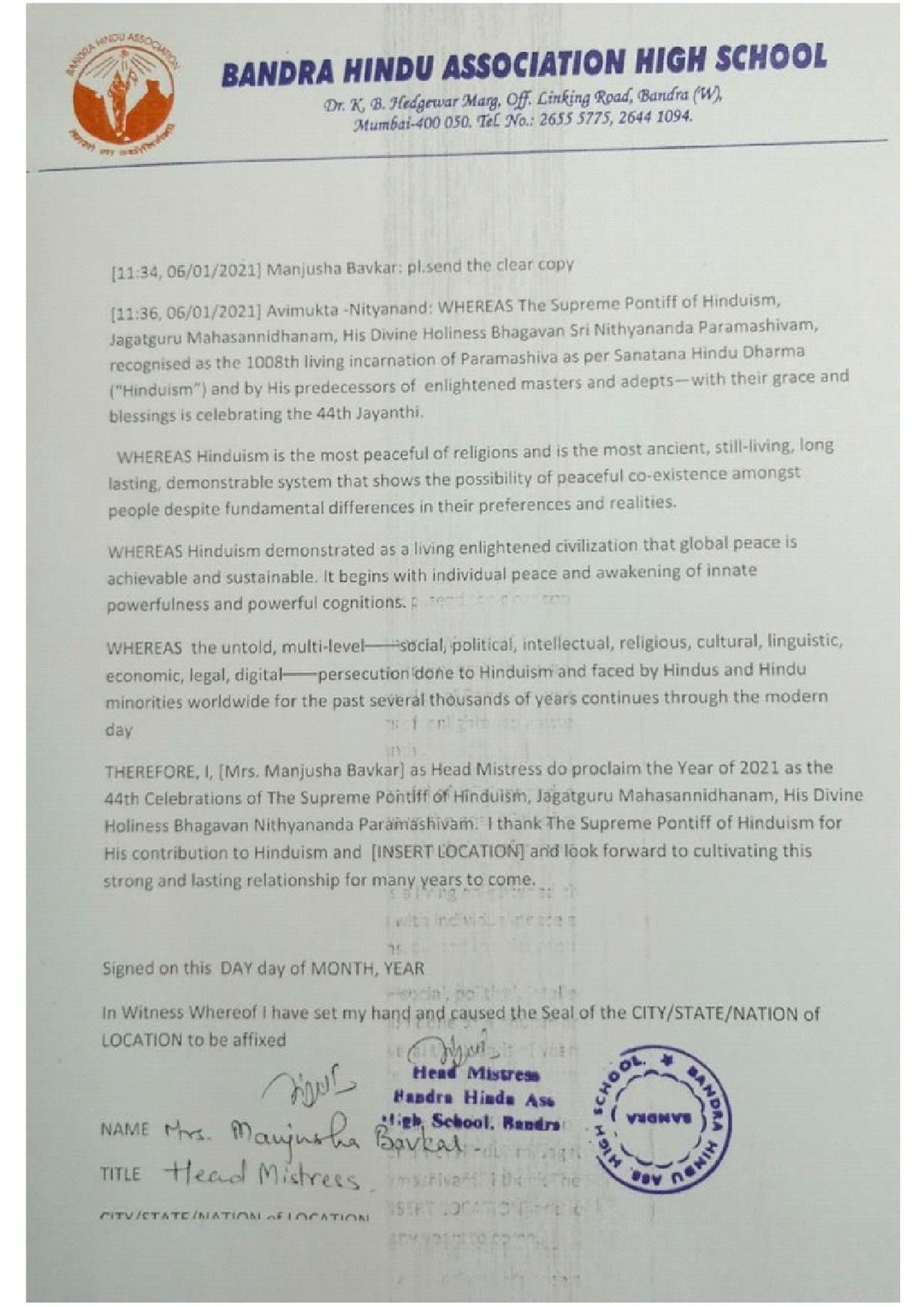 India---Mrs.Manjusha-Bavkar---6-Jan-2021-(Proclamation)-1oDKUOctYxDMKNXHcPpaD4aAc8aQnENT4.pdf