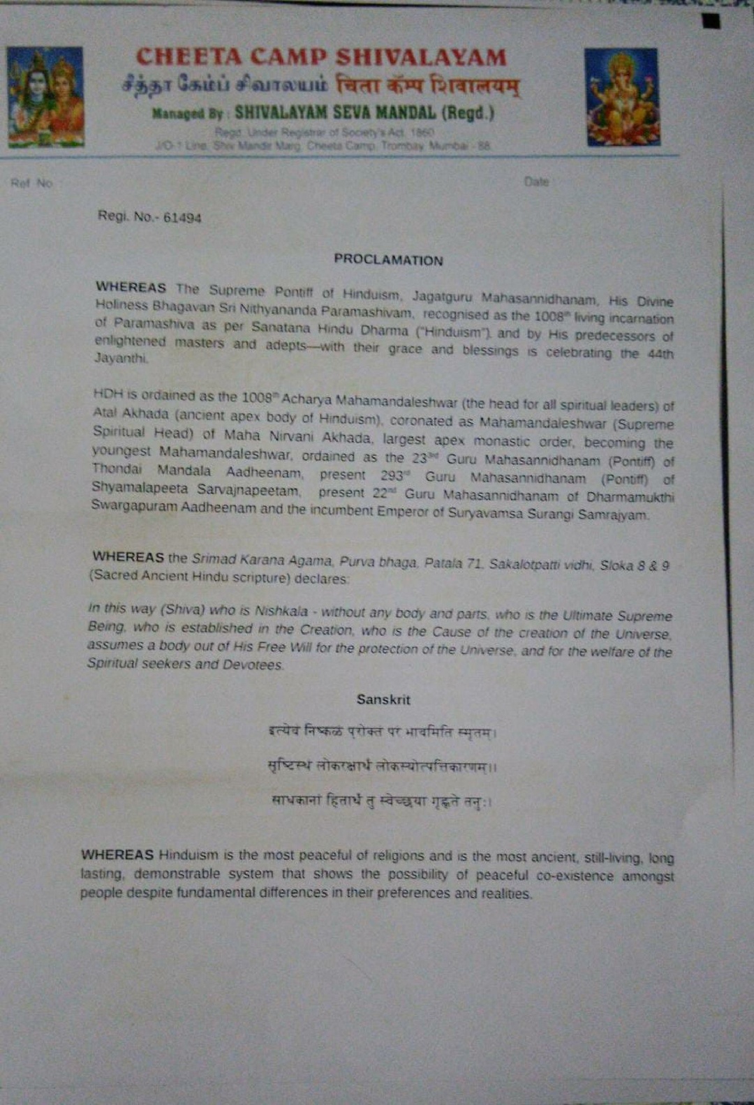 India---Murugan-Shankar---29-Dec-20-(Proclamation)-1jJttWHE2Ii4cEVdkrmza9CLzj3XD7dR2.pdf