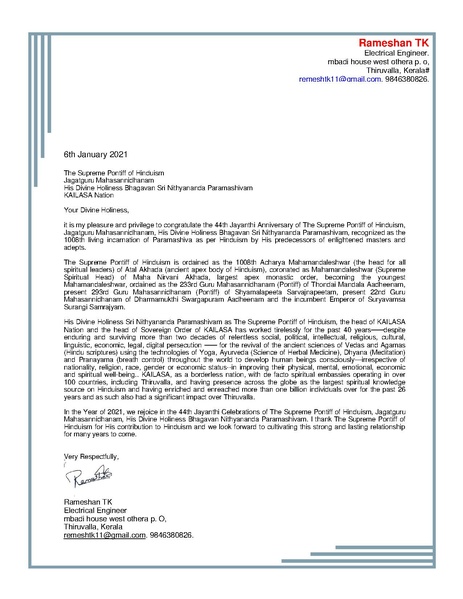 File:India---Rameshan-TK---6-Jan-2021-(Proclamation)-1S5usKaURLdTV1G9OaiEmHQQifKvUKQUk.pdf