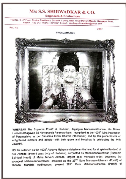 File:India---SHRI-SANDEEP-S-SHIRWADKAR---5-Jan-2021-(Proclamation)-1Xjk8PxLm1DIrNnlqmyi5YnwtfmQhLGkI.pdf