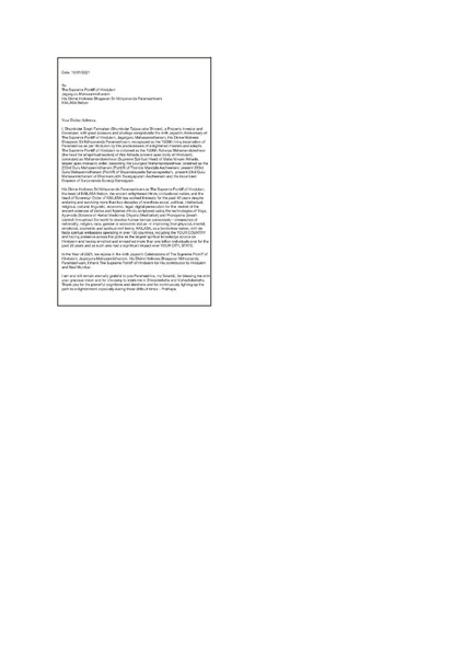 File:India---Shuminder-singh-farmahan---15-Jan-2021-(Proclamation)-1Y97MRYI4og0zDs9ALEAzoM-YZ3aKpubL.pdf